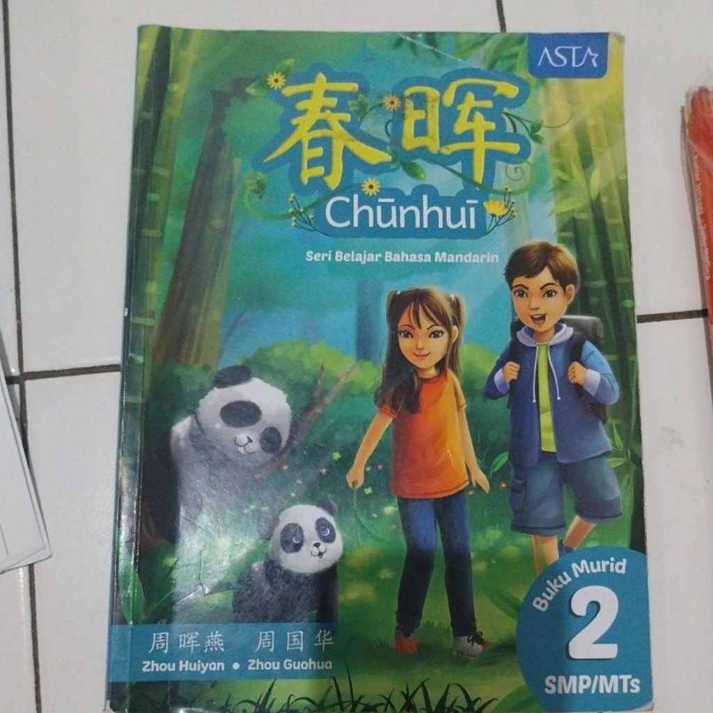 Buku mandarin kelas 2SMp