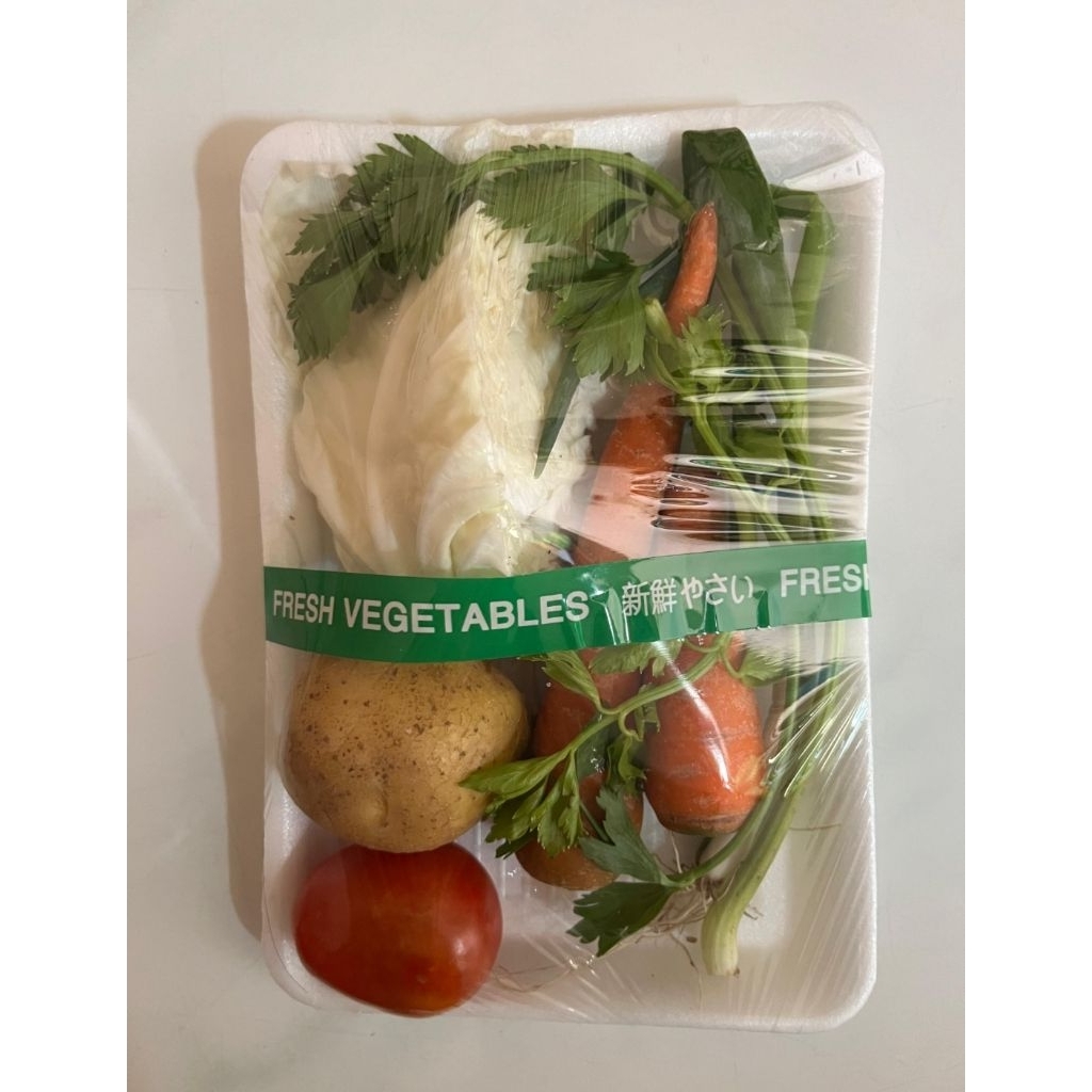 

Paket Sayur Sop Lengkap Praktis