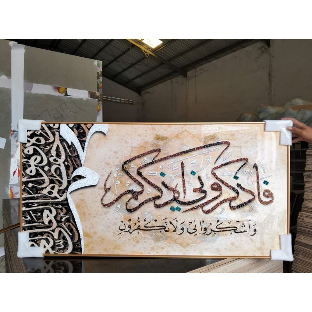 Lukisan Islami Kaligrafi – Porcelain Diamond 5D