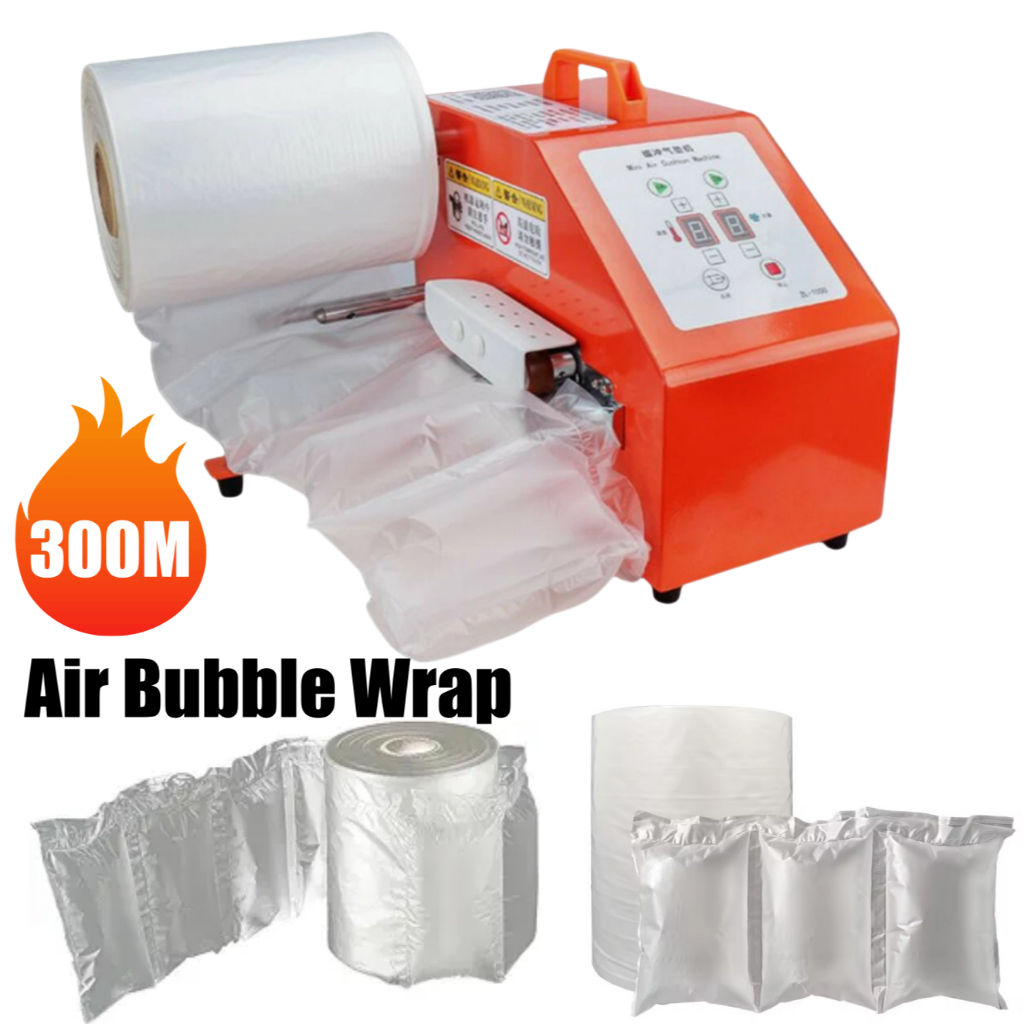 

300M *20cm Air Bubble Wrap Inflatable Cushion Pillow Buffered Air Inflation Bag Bubble Packing Wrap