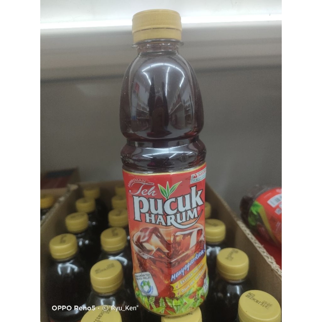 

Teh pucuk harum 350 ml