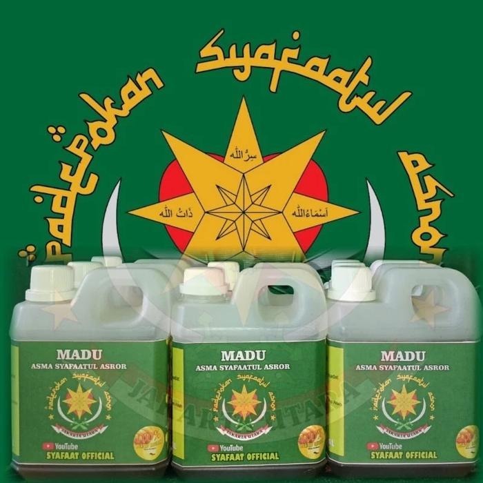 

MADU GUS SYAFA'AT / MADU ASROR / MADU HERBAL ALAMI / MADU KESEMBUHAN asli kesehatan honey Syrup raw - 500ML