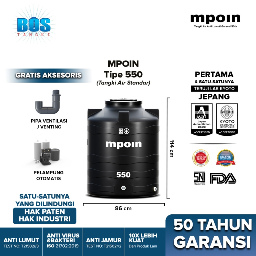Tangki Air MPOIN PLUS 550 Liter WAVE - Toren Air - Tandon Air