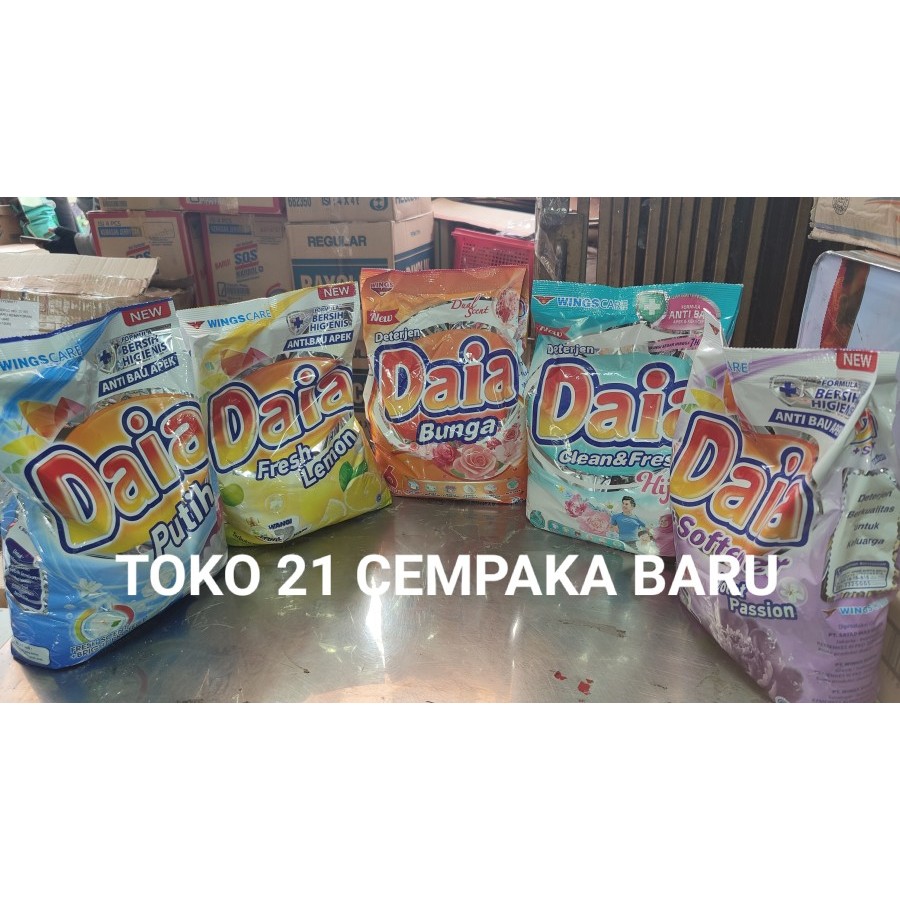 Daia Deterjen Bubuk 1.5 KG wangi | Detergen Pakaian Daia Murah 1.5KG Murah Promo