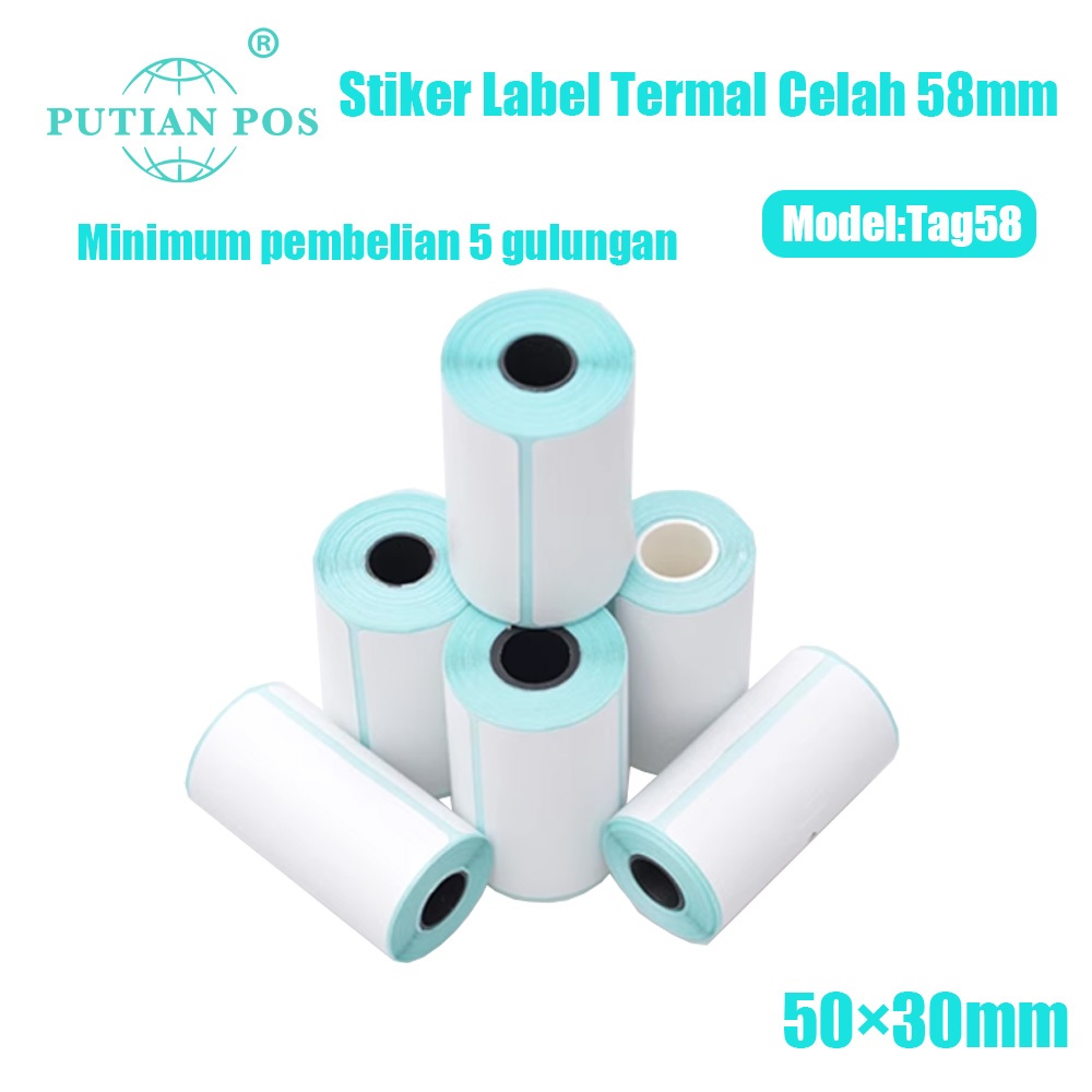 

Thermal Paper Roll PUTIAN POS Gap Label Sticker, 5 Roll/10 Roll/15 Roll/20 Roll,pencetakan barcode