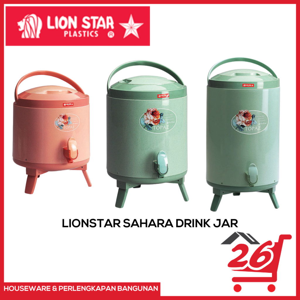 LION STAR Sahara Drink Jar / Lion Star Sahara