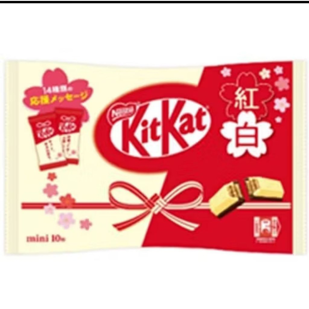 

NESTLE KIT KAT KOHAKU 1 PACK ISI 10 PCS