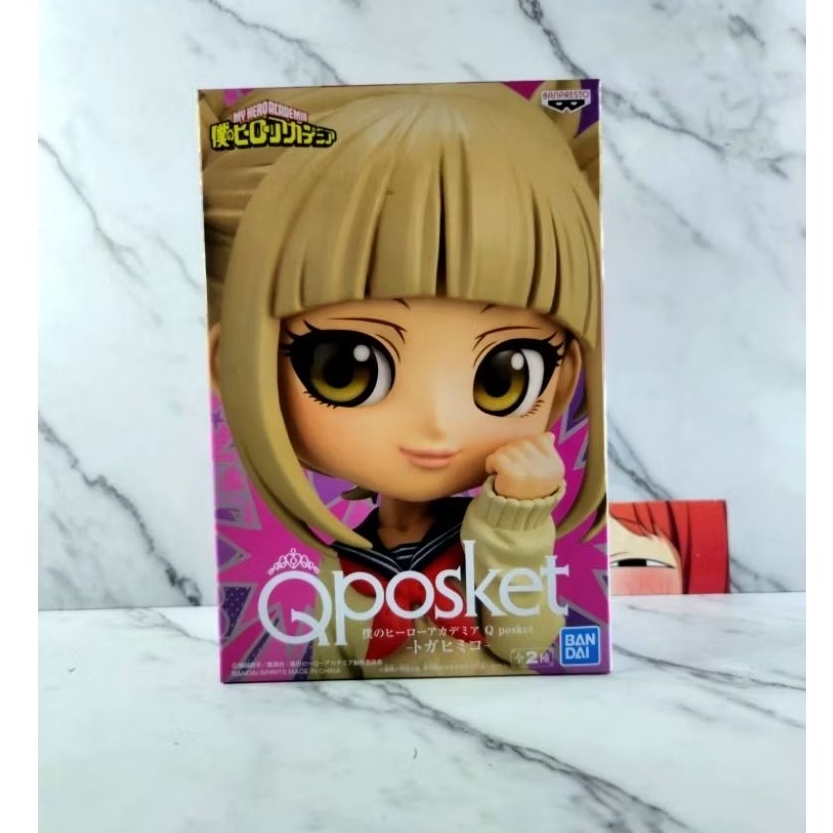 Qposket Figure Himiko Toga