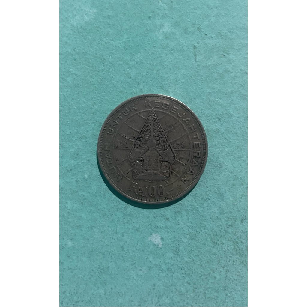 koin 100 rupiah