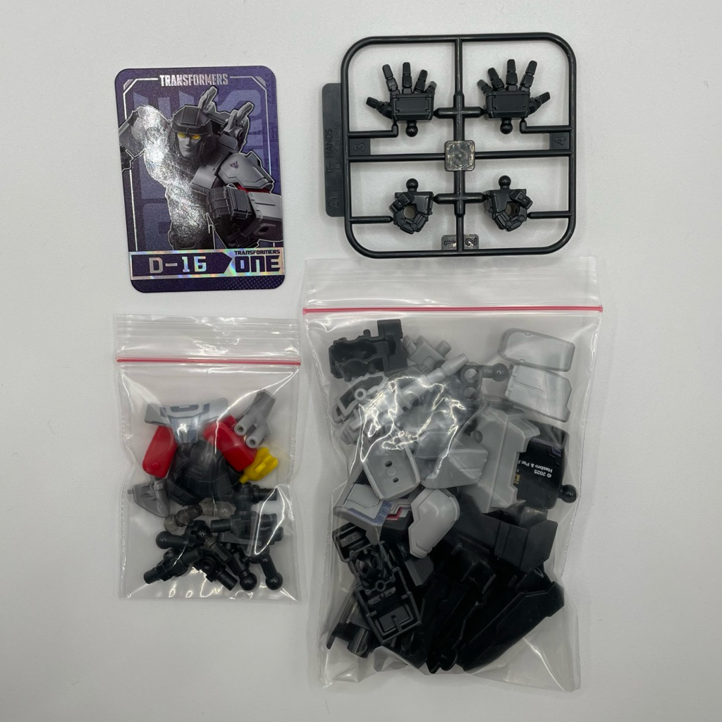 D-16 D16 Megatron Blokees Transformers One Galaxy Version GV 07 Action Figure Model Kit