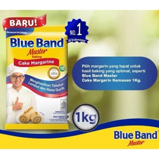 

BLUE BAND MARGARINE POUCH 1 KG