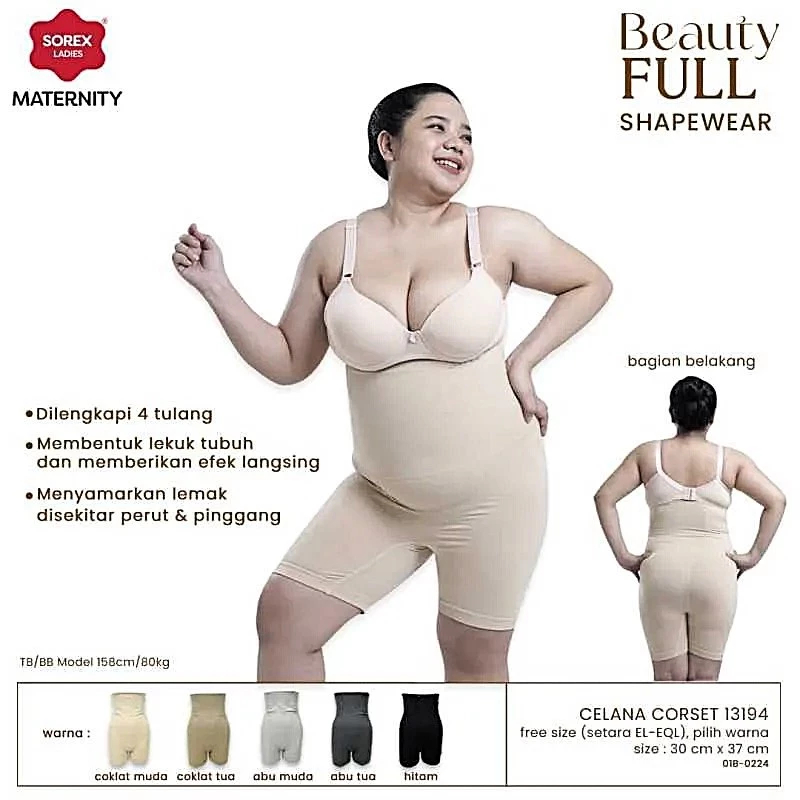 SOREX CELANA CORSET PELANGSING SHAPEWEAR 13194 / CORSET PELANGSING PERUT BUNCIT JUMBOO CELANA KORSET
