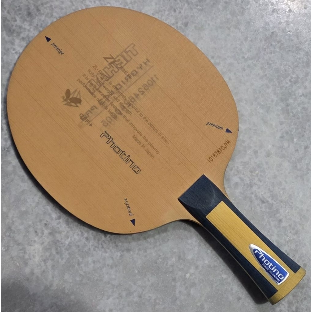 Butterfly Photino ZLF FL second.