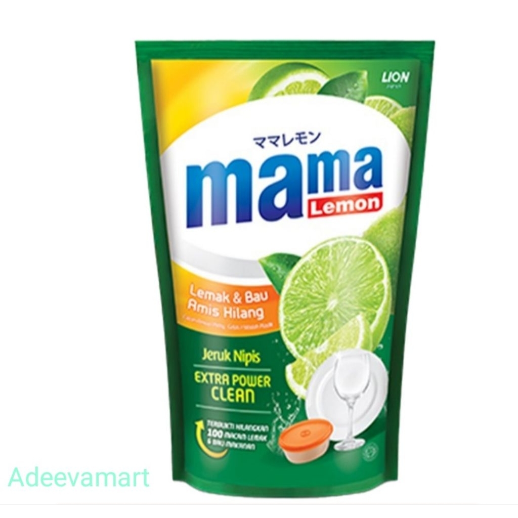 mama lime