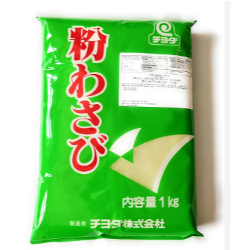 

CHIYODA KONA WASABI 1KG