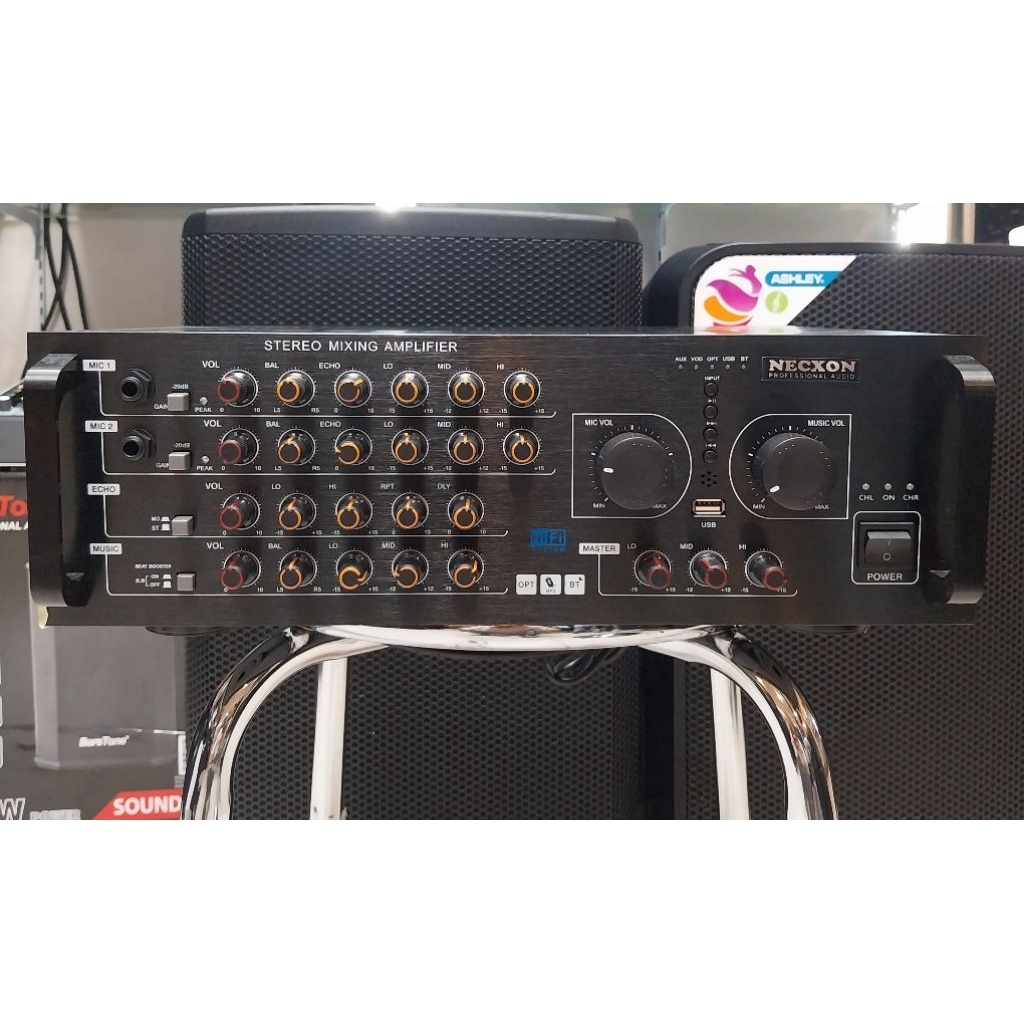Power Amplifier audio karaoke Necxon optical