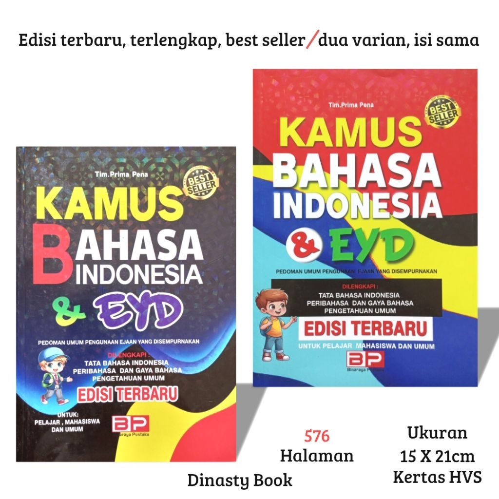 KAMUS BAHASA INDONESIA & EYD/BUKU KAMUS BAHASA INDONESIA & EYD EDISI TERBARU