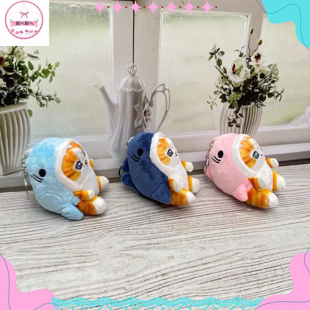 Gantungan Kunci Boneka Kucing Mofusan / Gantungan kunci Bulu Mofusan