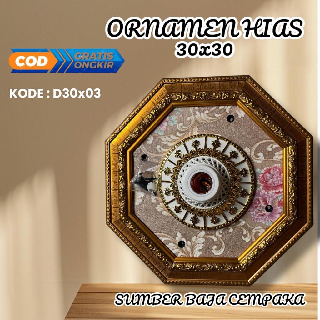 ORNAMEN LAMPU PLAFON ATAU CANGKOKLAMPU BERVAREASI / BUAT RUMAH TAMPIL MEWAH