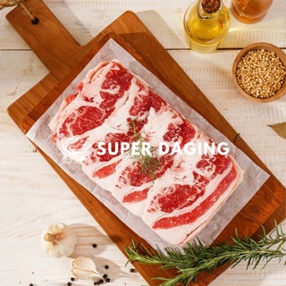 US Shortplate Beef Daging Sapi Slice 250g - Super Daging Semarang