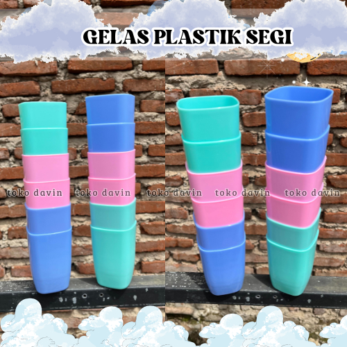 ( 12 PCS ) GELAS PLASTIK SEGI NEW CORNELIUS | GELAS PLASTIK | GELAS WARNA | GELAS TEAJUS | CANGKIR T
