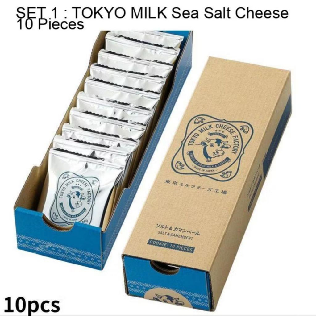 

TOKYO MILK CHEESE SALT & CAMEMBERT FLAVOR