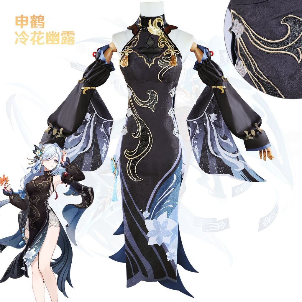 Genshin Impact cospaly shenhe cosplay costume and wig shoes