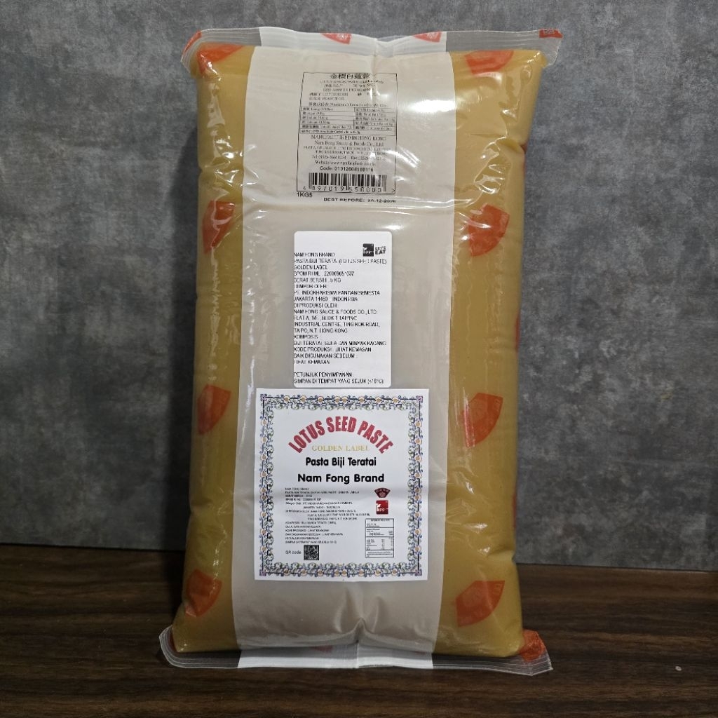 

(1KG) Mooncake filling White Lotus Nam Fong Hong kong Isian Moon Cake Nam Fung HK Isi Kue Bulan Enak Hong Kong Namfong Rasa White Lotus Biji Teratai