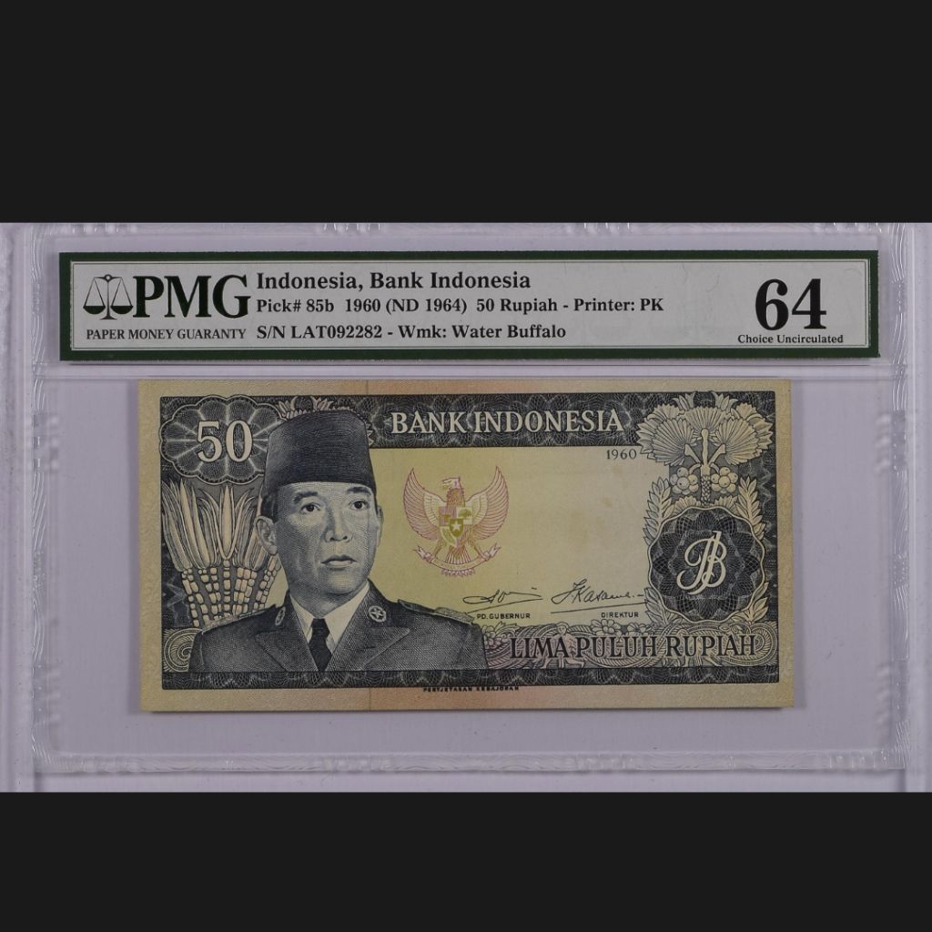 PMG SOEKARNO 50 PMG 64 LAT092282