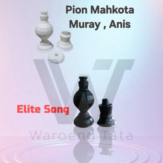 Pion Kandang Muray , Anis Merah , Branjangan