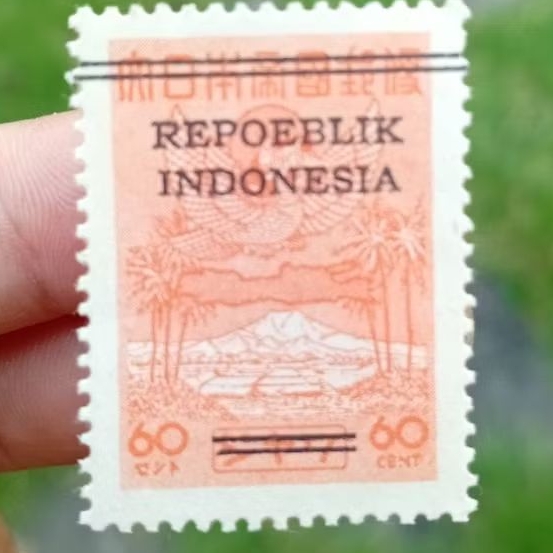 

Perangko Tua Repoeblik Indonesia 60 Cent