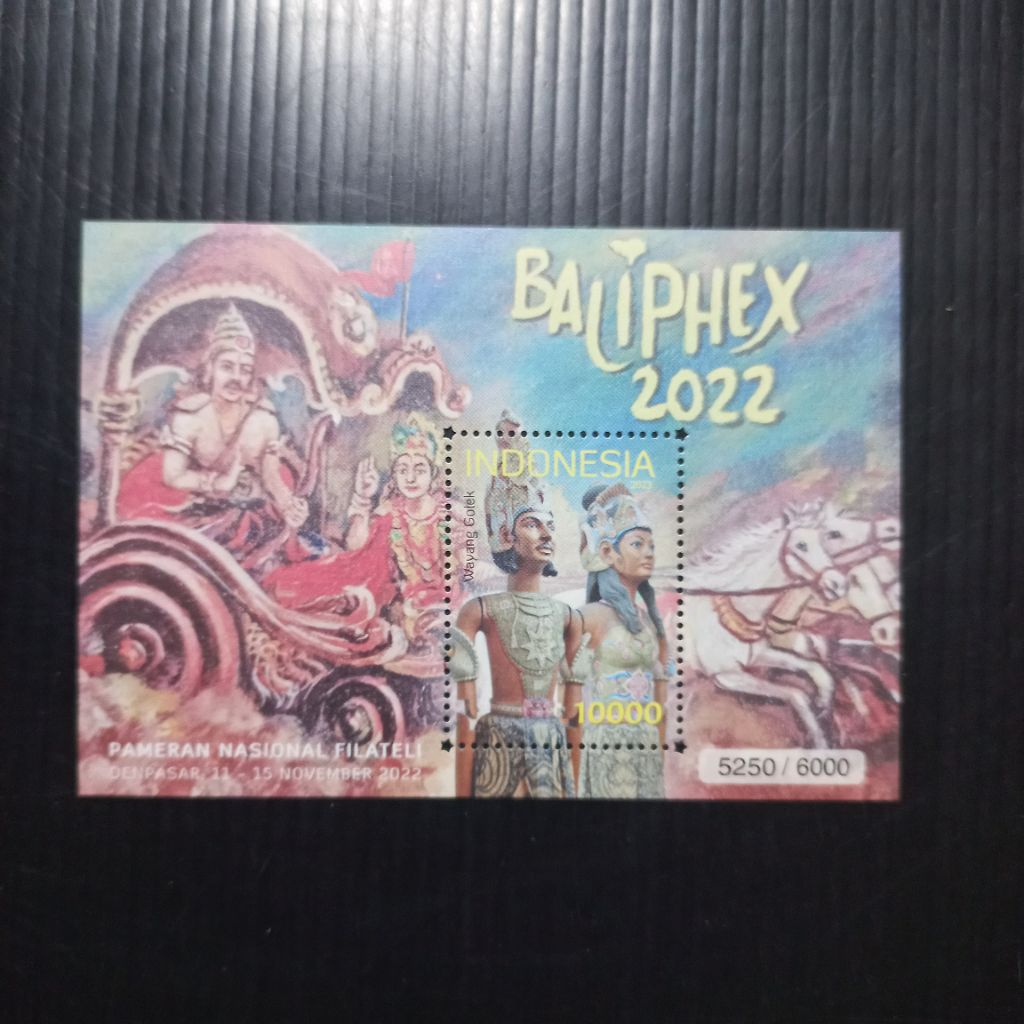 SOUVENIR SHEET PAMERAN FILATELI BALIPHEX 2022