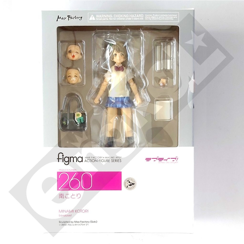 Figma Minami Kotori figma no. 260