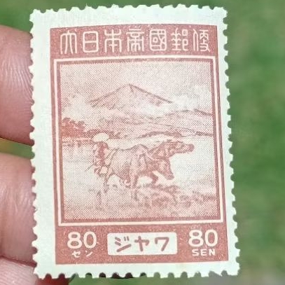 

Perangko Tua Jaman Jepang 80 Sen