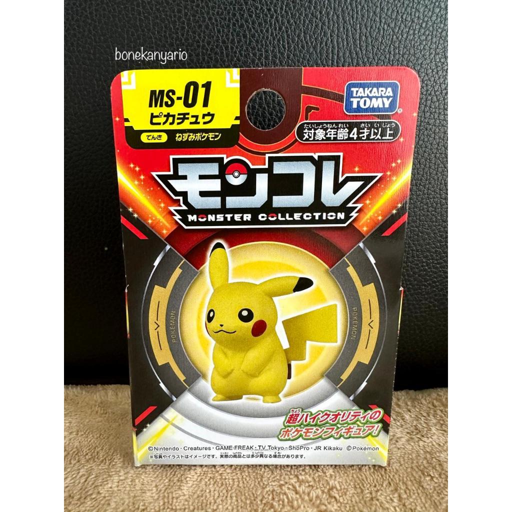 Pokemon Moncolle MS-01 Pikachu Figure Original Takara Tomy Jepang MISB Pichu Raichu Zapdos
