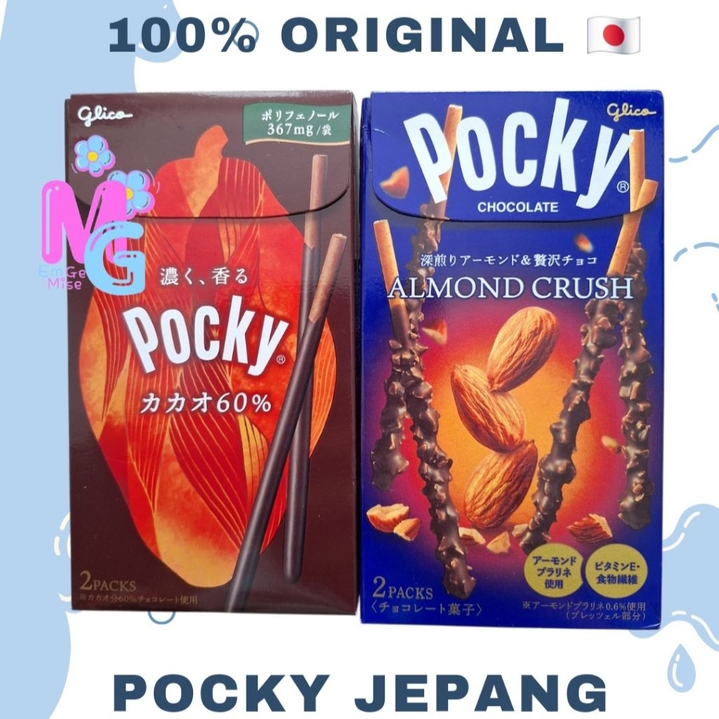 

Pocky Jepang Almond Crush Cacao 60%