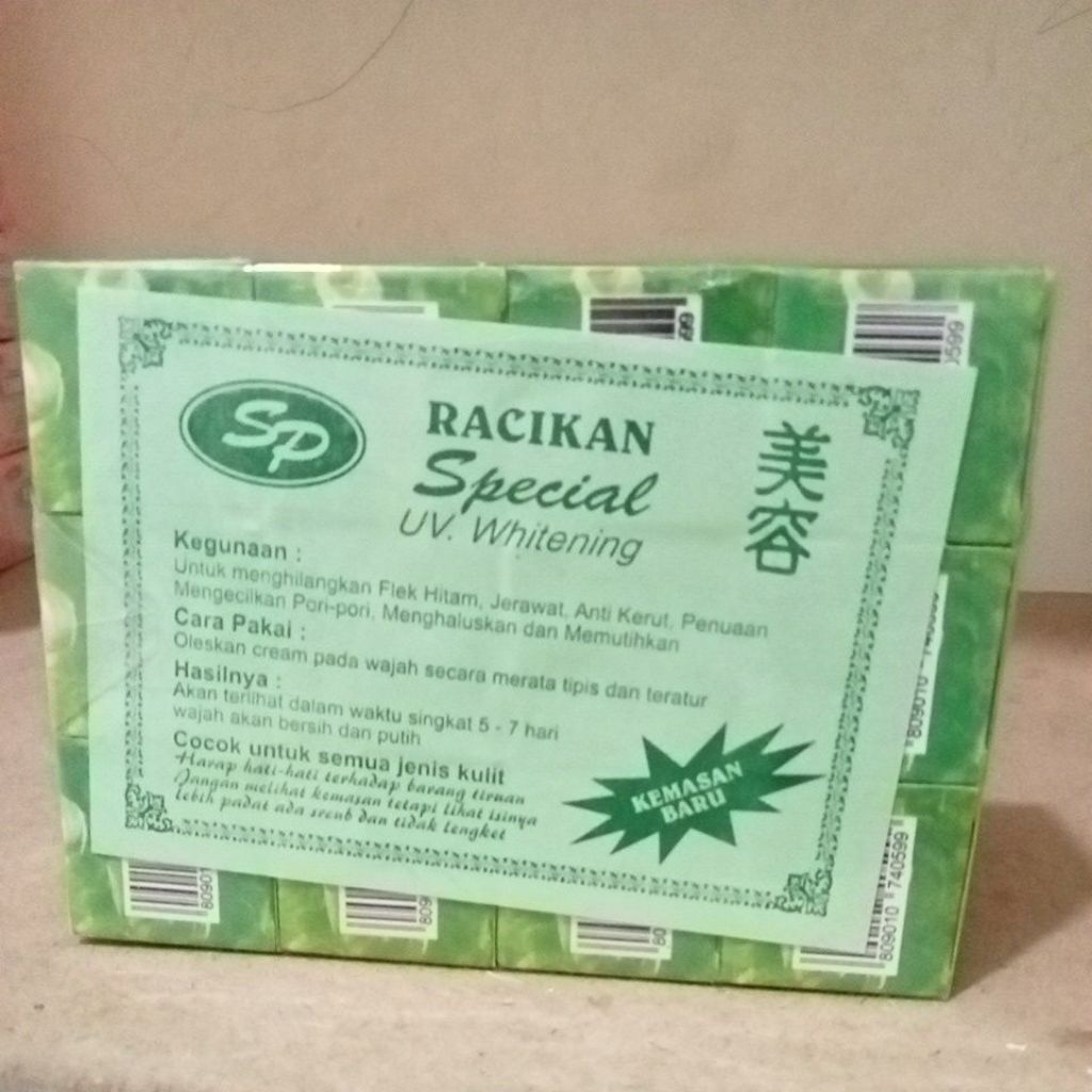 lusinan cream sp hijau siang malam