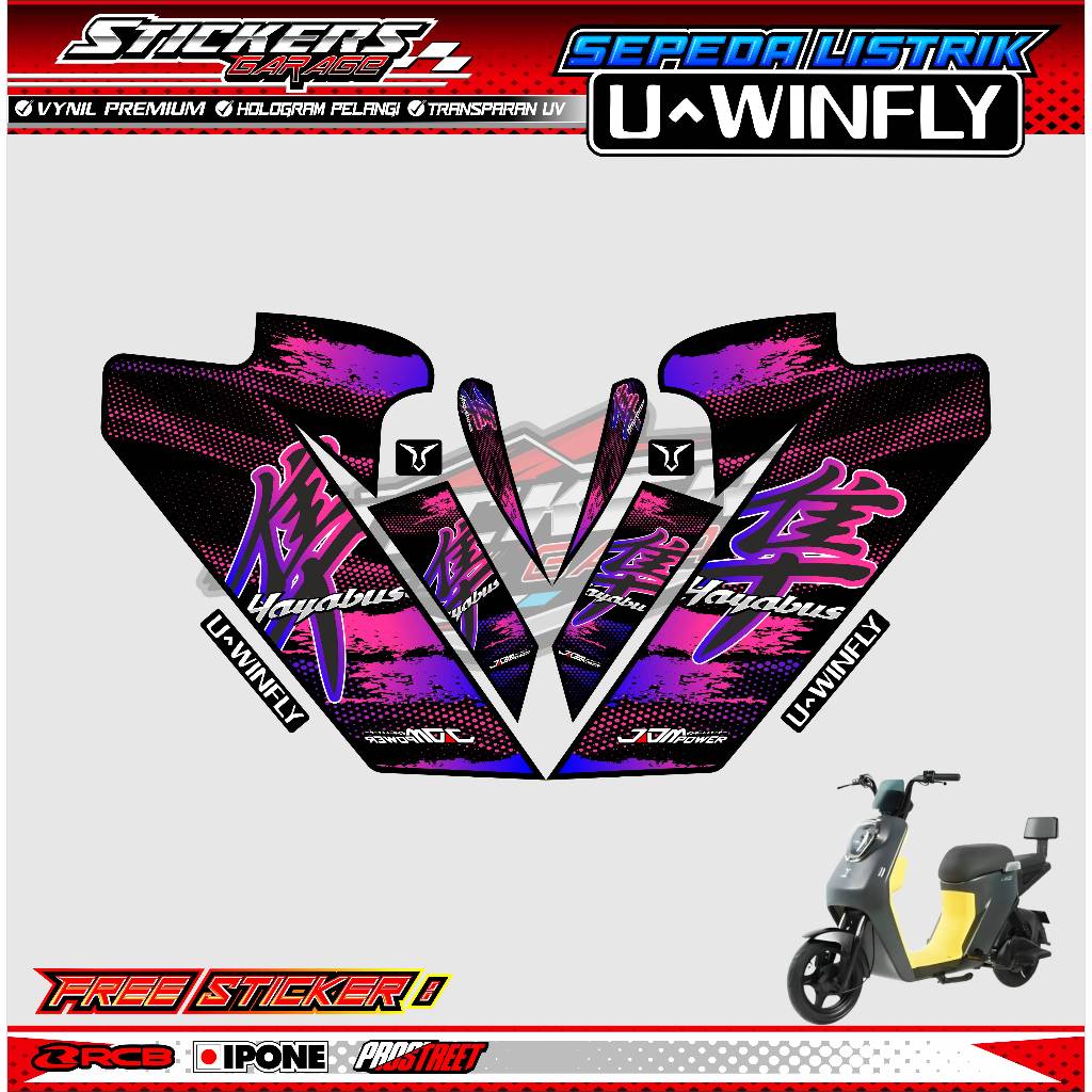 STRIPING VARIASI SEPEDA LISTRIK UWINFLY - HAYABUSA STYLE / STICKER LIST VARIASI SEPEDA LISTRIK UWINF