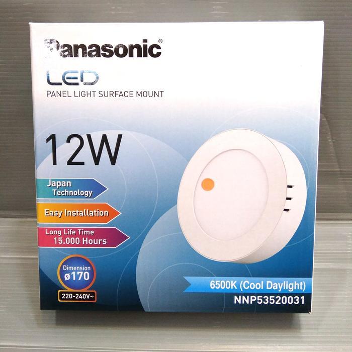 PANASONIC DOWNLIGHT LED OUTBOW 12 WATT / PANASONIC NNP53500031