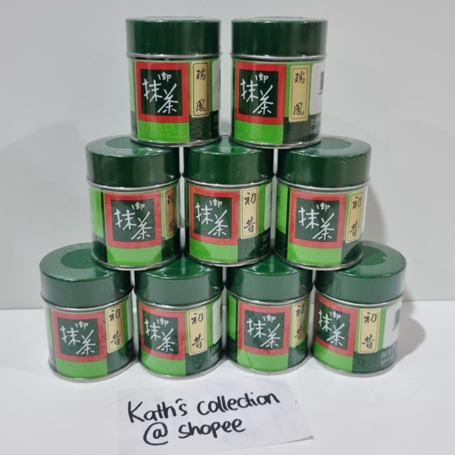 

[READY] kitagawa / saijoen / hagimura dll matcha ceremonial