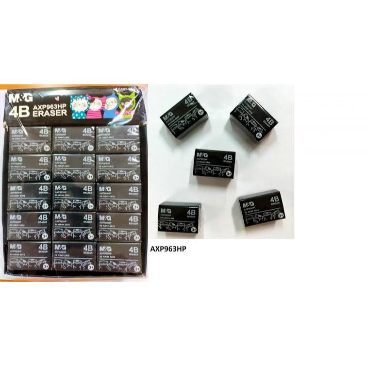 

M&G 4B ERASER SO MANY CATS