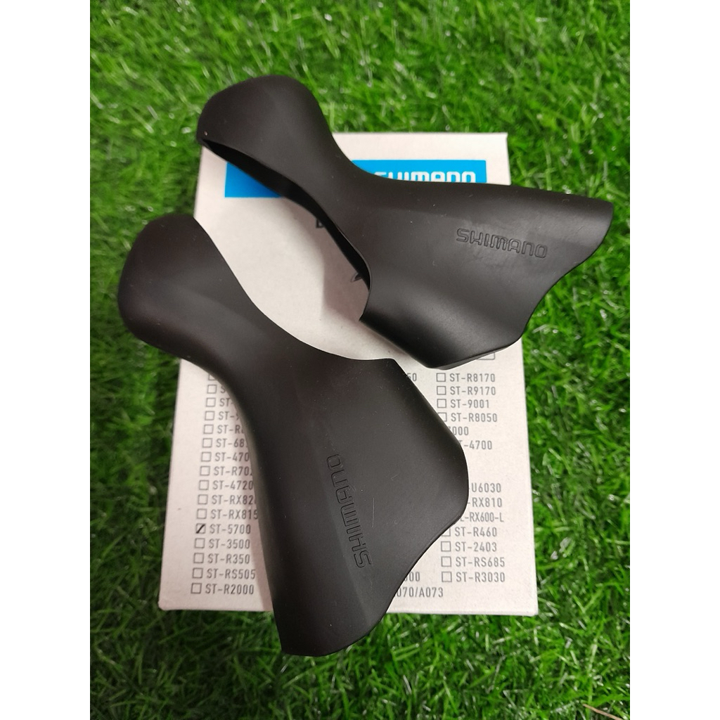 KARET HOOD BRIFTER / SHIFTER BRACKET COVERS SHIMANO ST-5700 105 10 speed rim brake