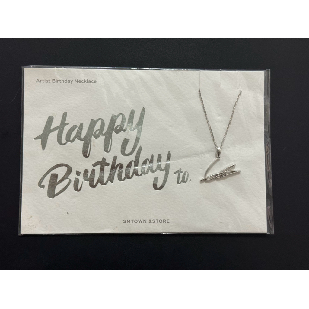 NEW SEALED SUPER JUNIOR KYUHYUN NECKLACE SUJU OFFICIAL SM TOWN MERCHANDISE