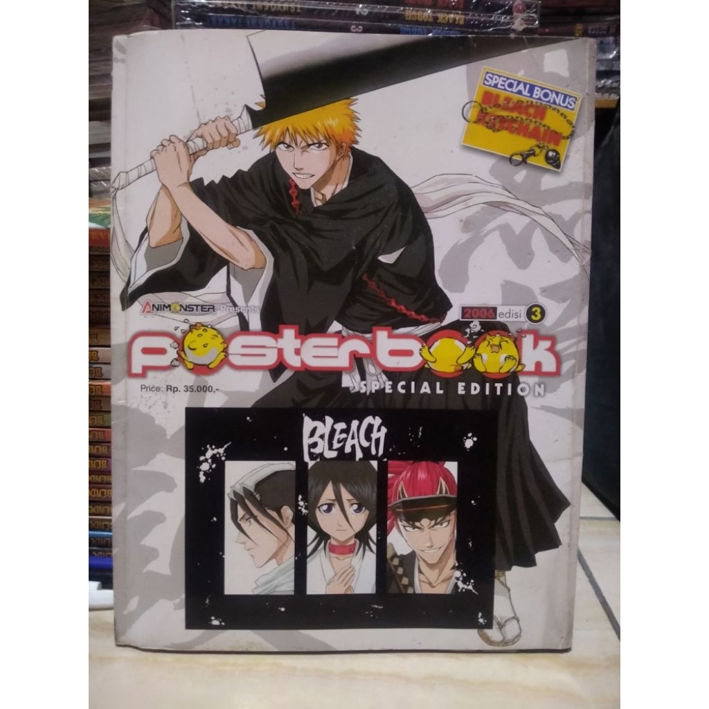 Posterbook Animonster vol 3/edisi 3