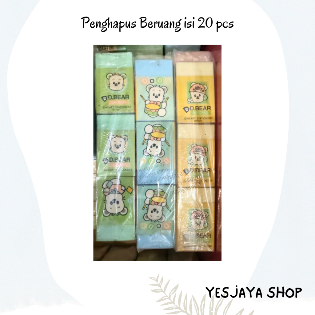 

{1pak=20pcs} Penghapus Beruang / Penghapus Motif / Penghapus Karakter / Penghapus Jadul / Penghapus Grosir / Penghapus Stip Lucu / Penghapus Warna Warni