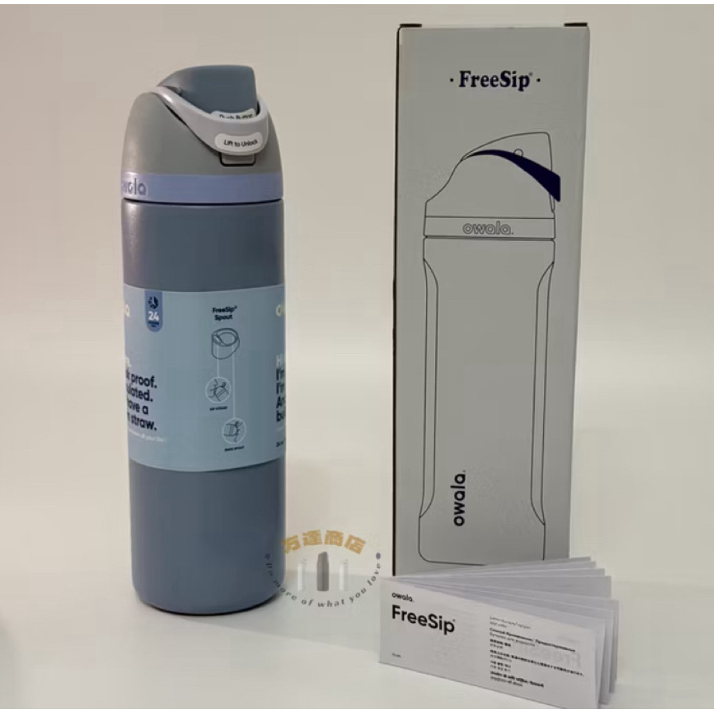 

Owala Sea Salt 24Oz (710 ml)