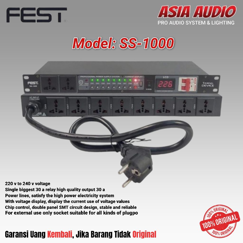 POWER SEQUENCE FEST SS-1000