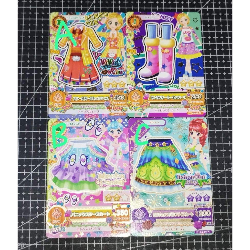 kartu aikatsu card id