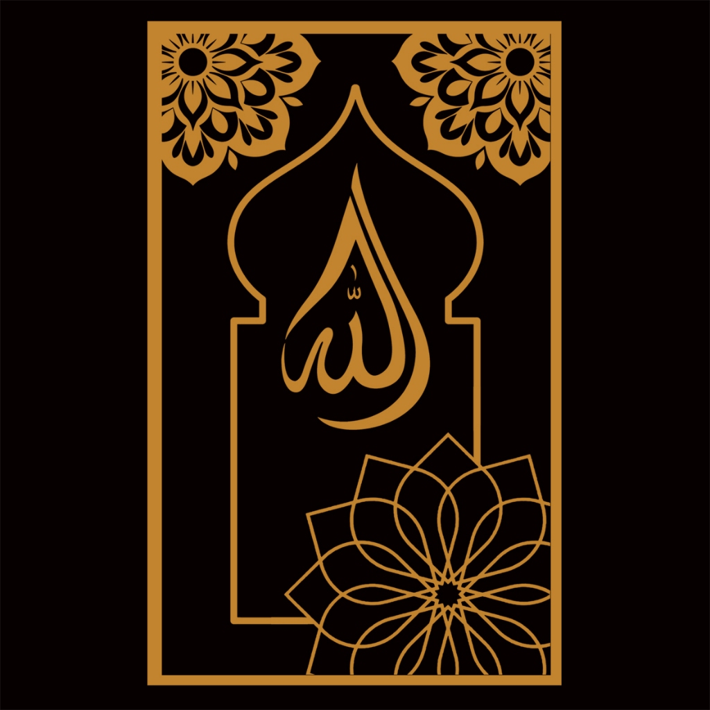 Stiker kaca pintu kaligrafi untuk masjid mushola