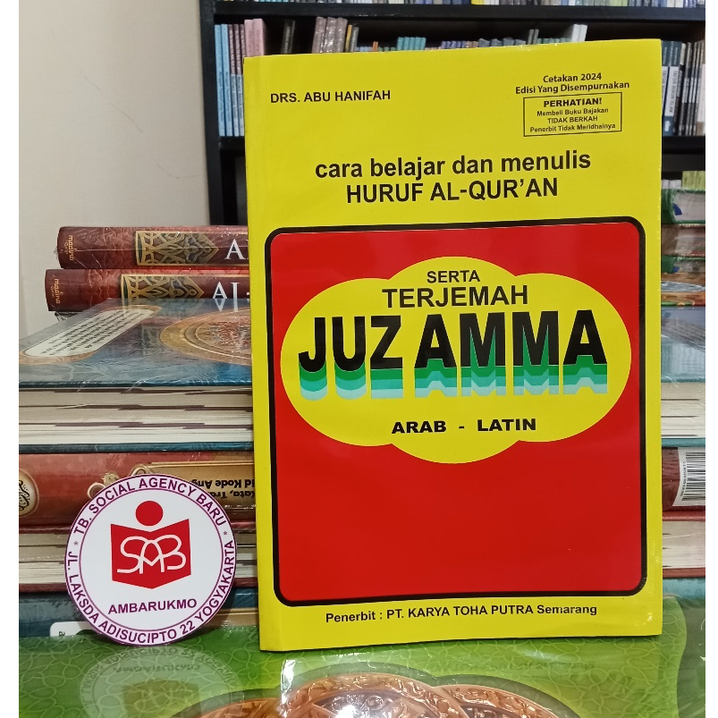 TERJEMAH JUZ AMMA ARAB LATIN ORIGINAL
